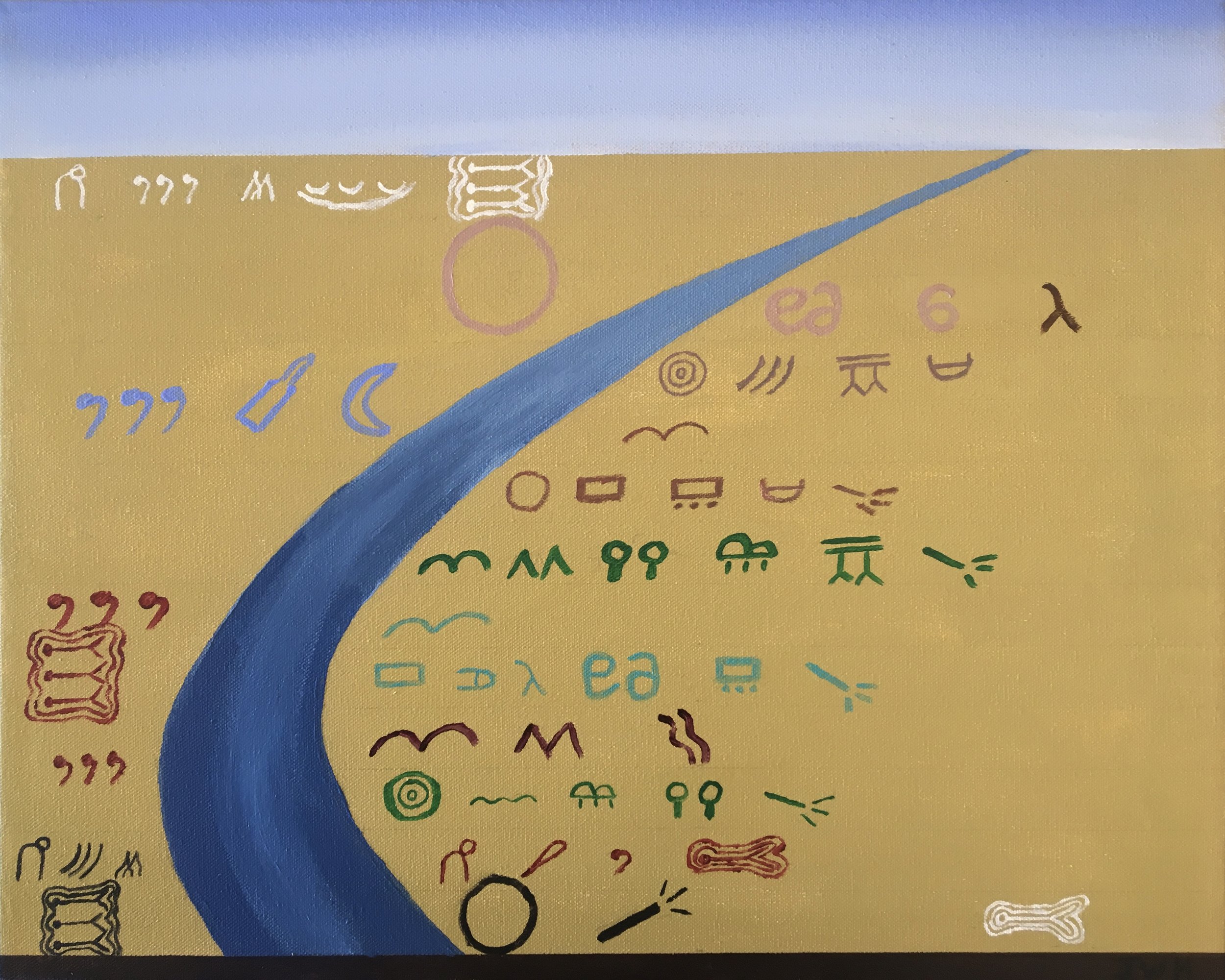 Harriglyphic