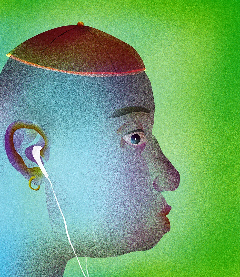 Fan