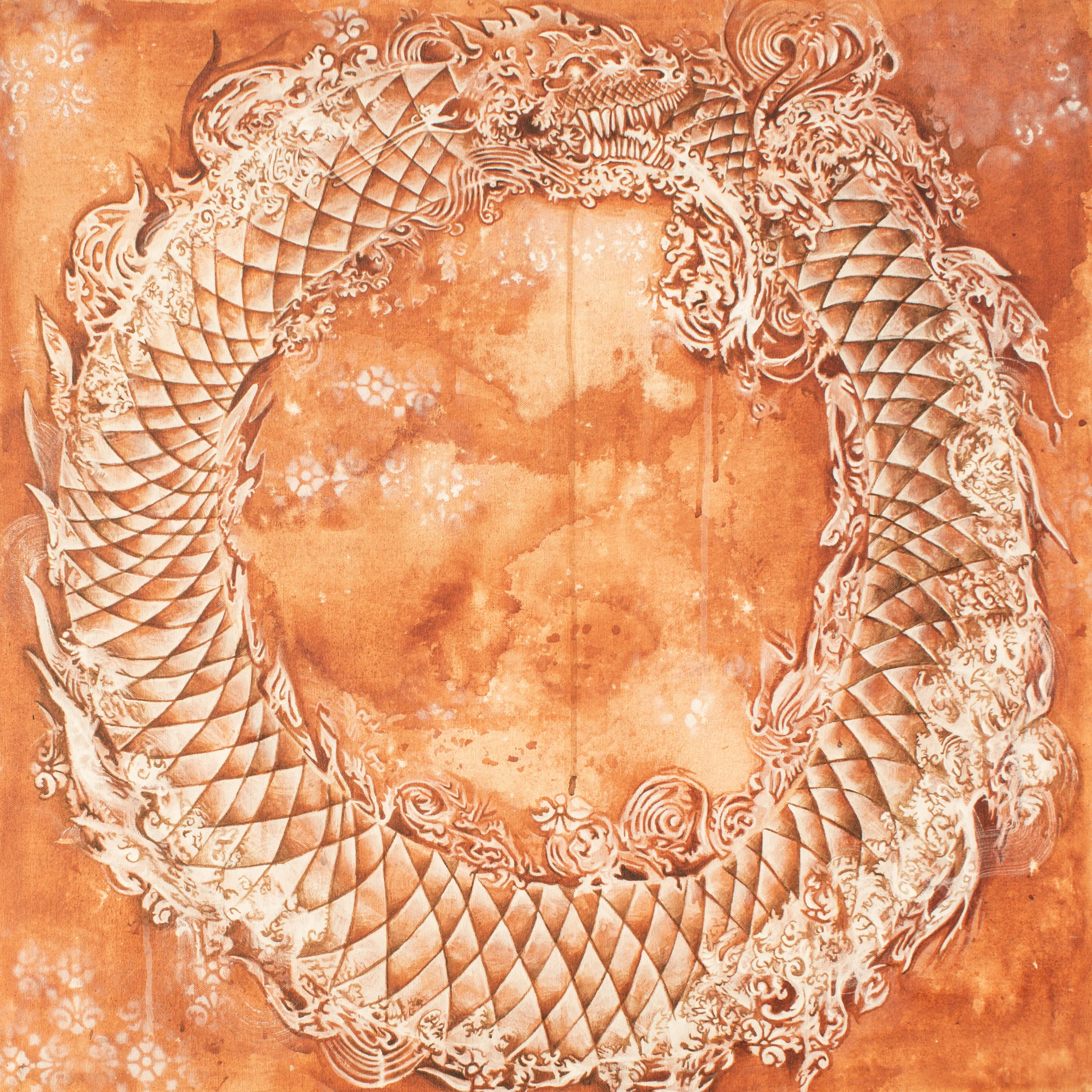 Ouroboros