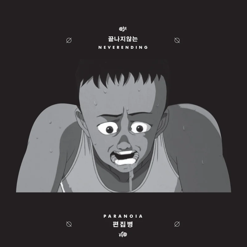 tetsuo3.jpg
