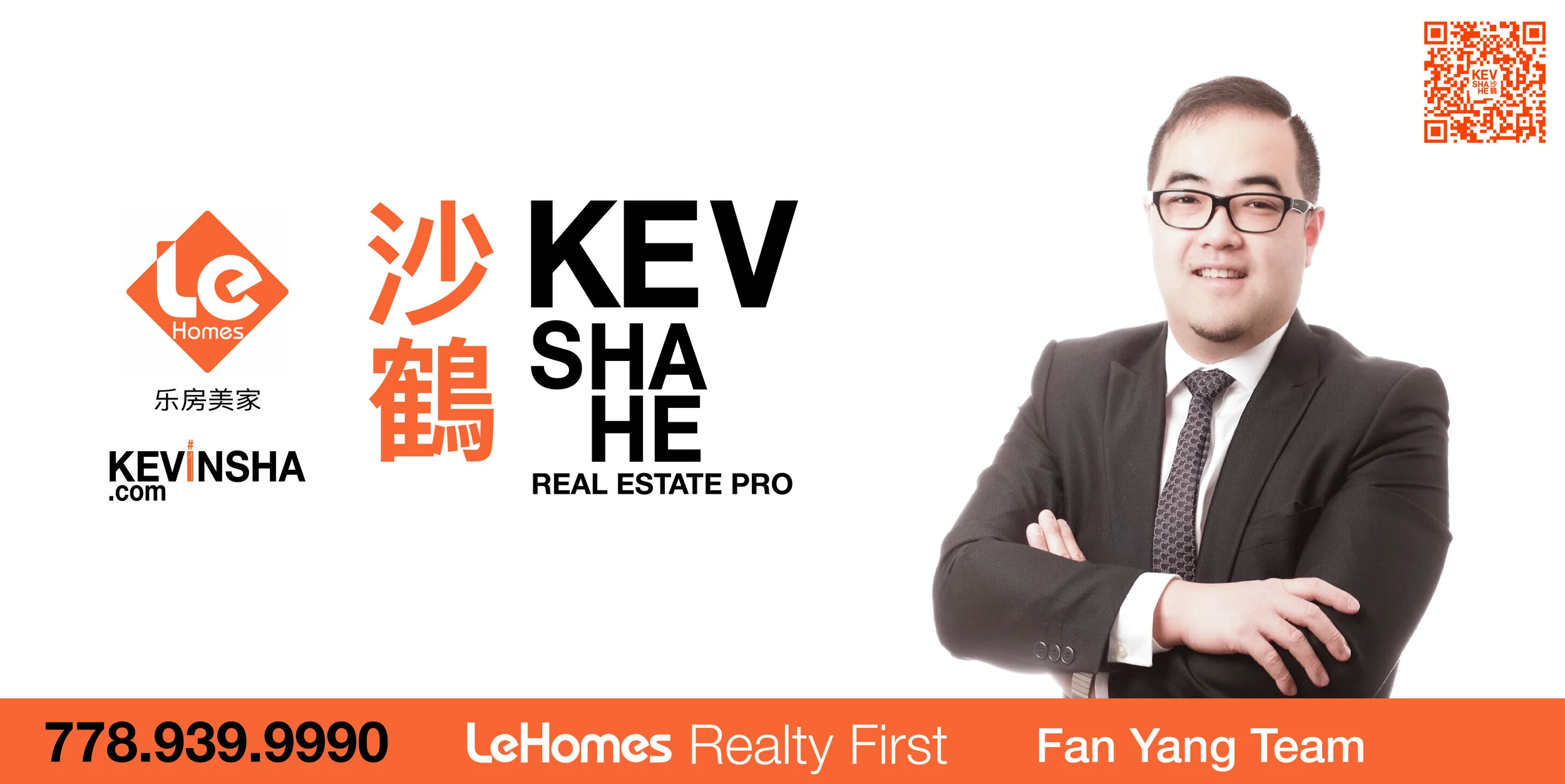 Matthew Lin | Experienced Mobile Mortgage Specialist at your service!