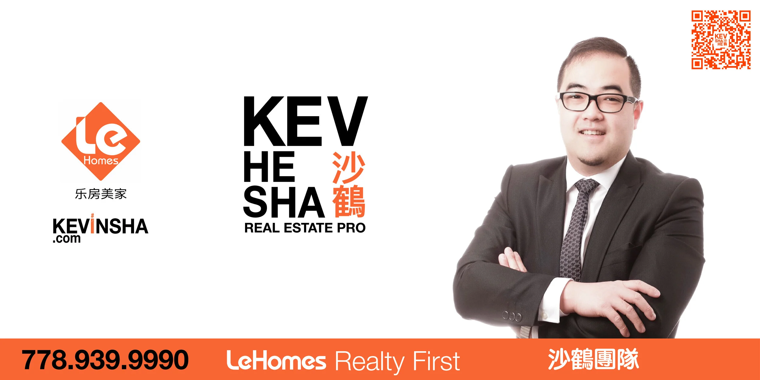 ks lehomes-02.jpg