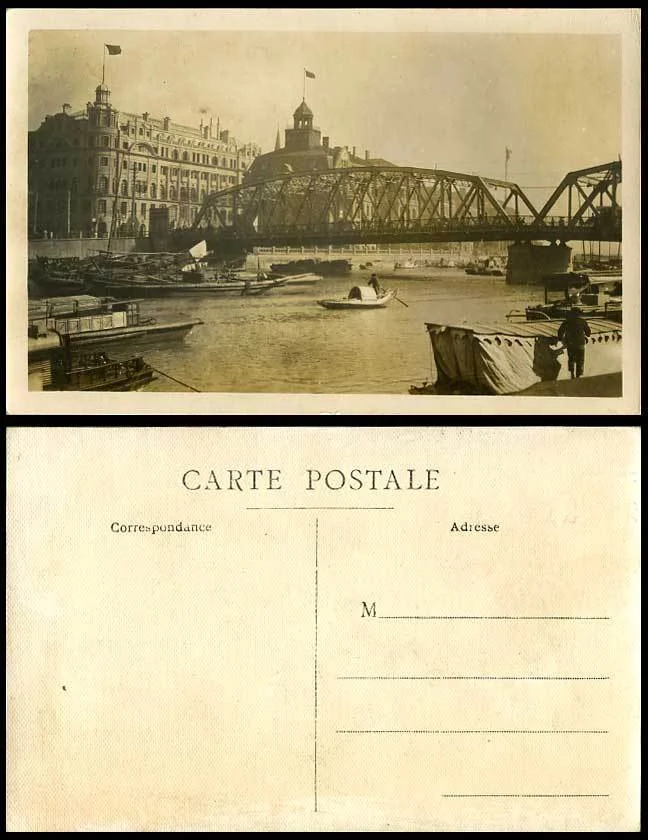 The Garden Bridge in 1937. 