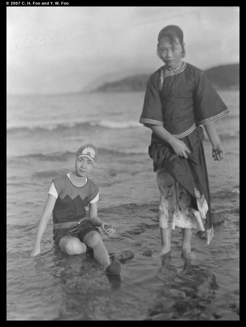 Daring Chinese women from the period, wearing the most revealing swim suits.