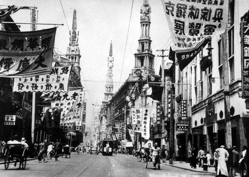 Looking down Nanking Road.