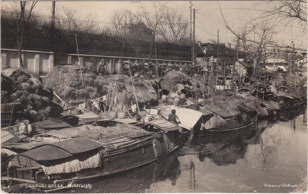 Old Xujiahui. The creek has now been filled to make a road.