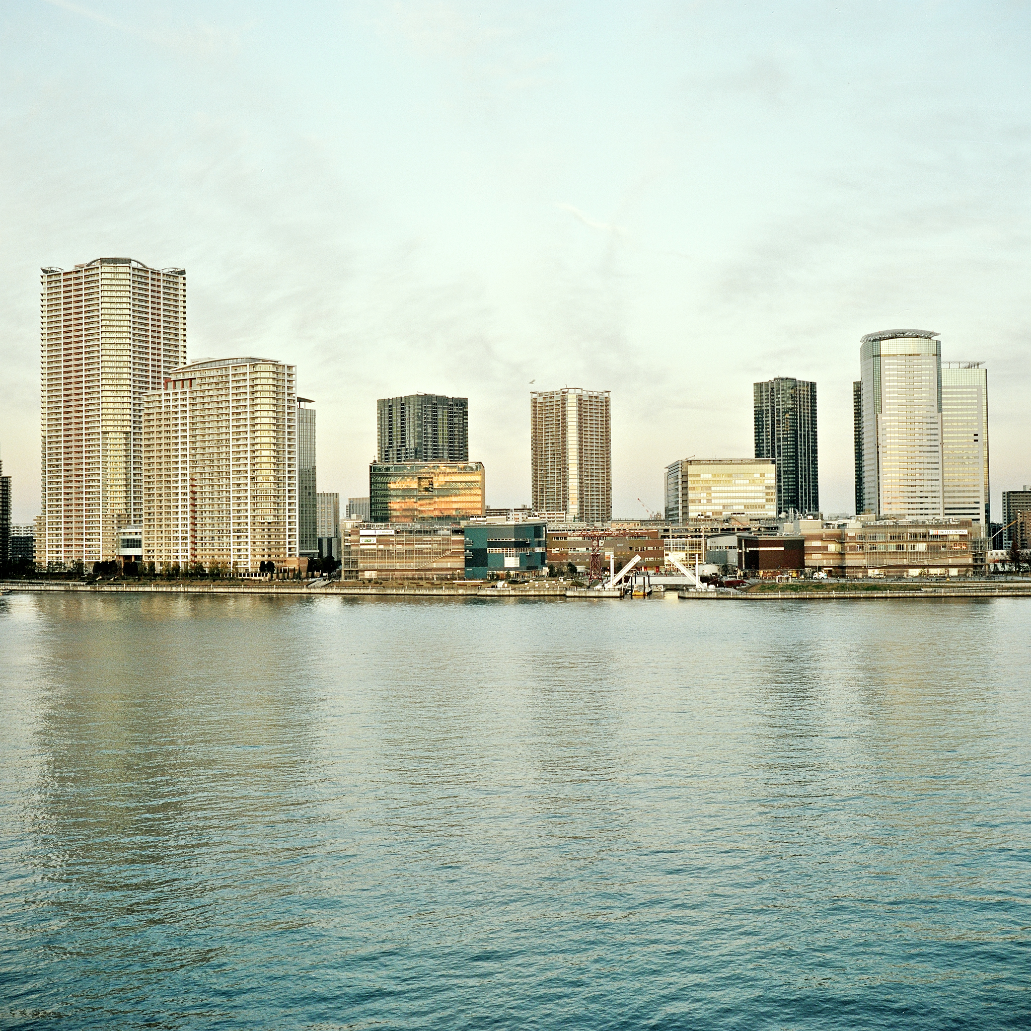 on Flickr