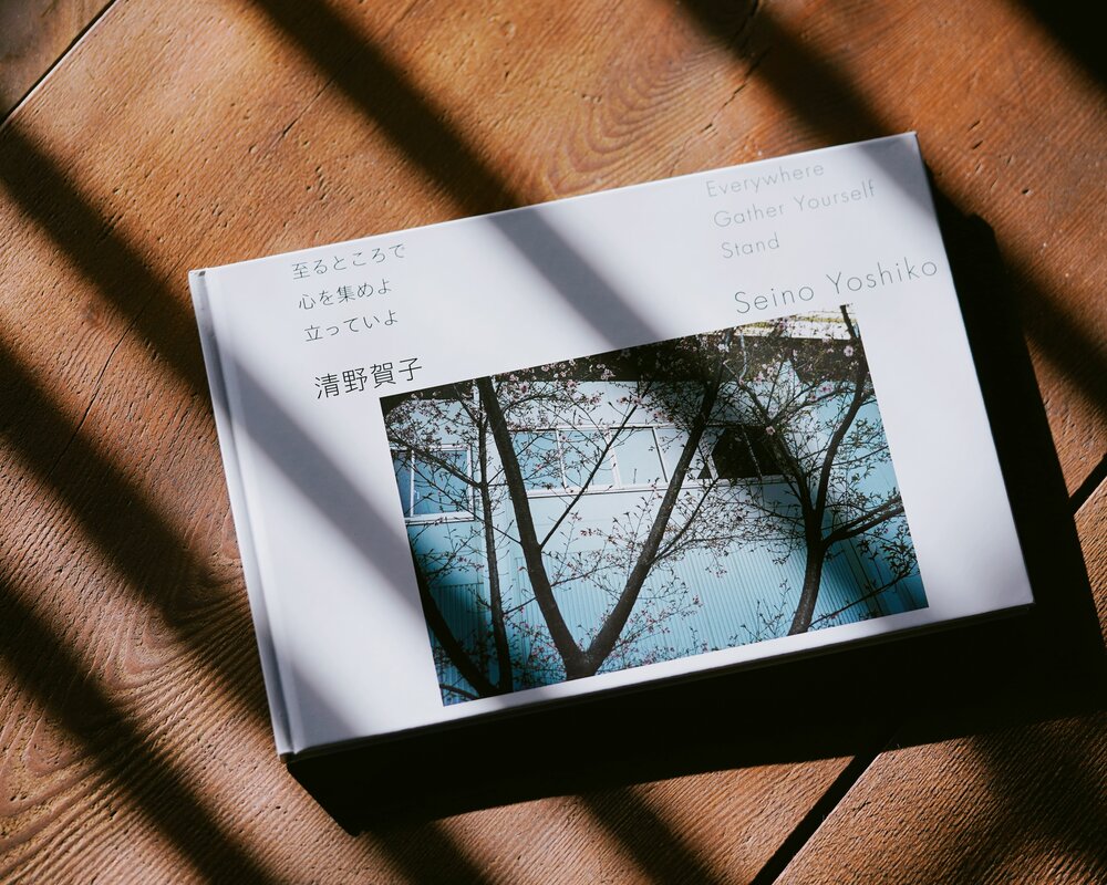 ホワイト系人気ショップ 至るところで心を集めよ立っていよ 清野賀子写真集 アート/エンタメ 本・音楽・ゲームホワイト系¥15,939-www.dawajen.bh ホワイト系人気ショップ 至るところで心を集めよ立っていよ 清野賀子写真集 アート/エンタメ 本・音楽・ゲームホワイト系¥15,939-www.dawajen.bh