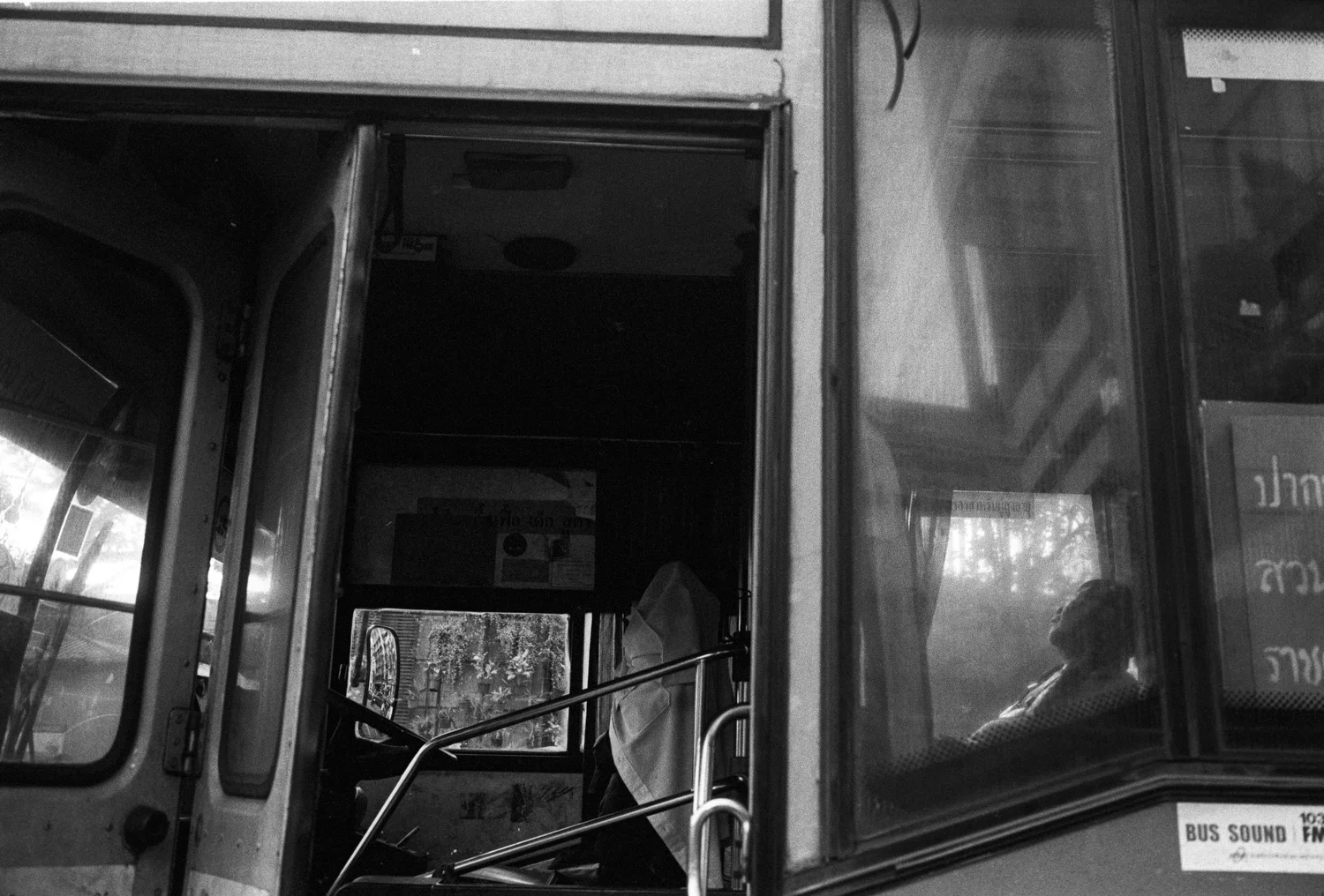 06_Get Lost_Sandra Garcia.JPG