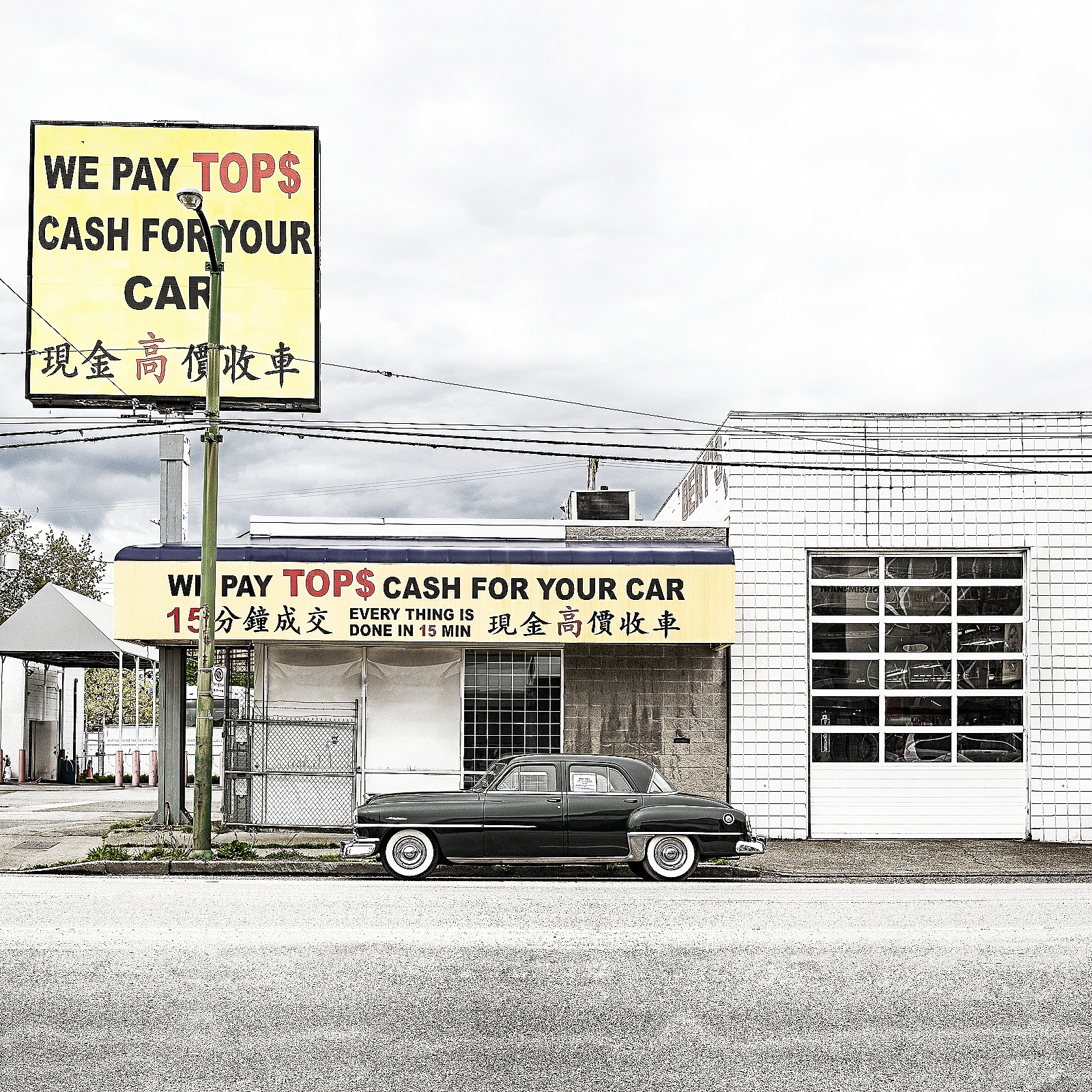 Cash For Your Car