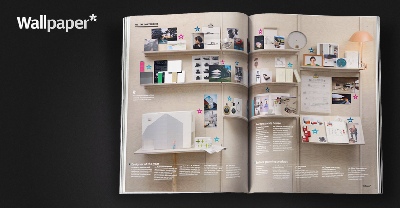 MeloCreative_Wallpaper_Magazine-7.jpg