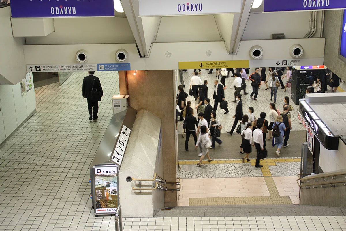 perkins-tokyo.jpg