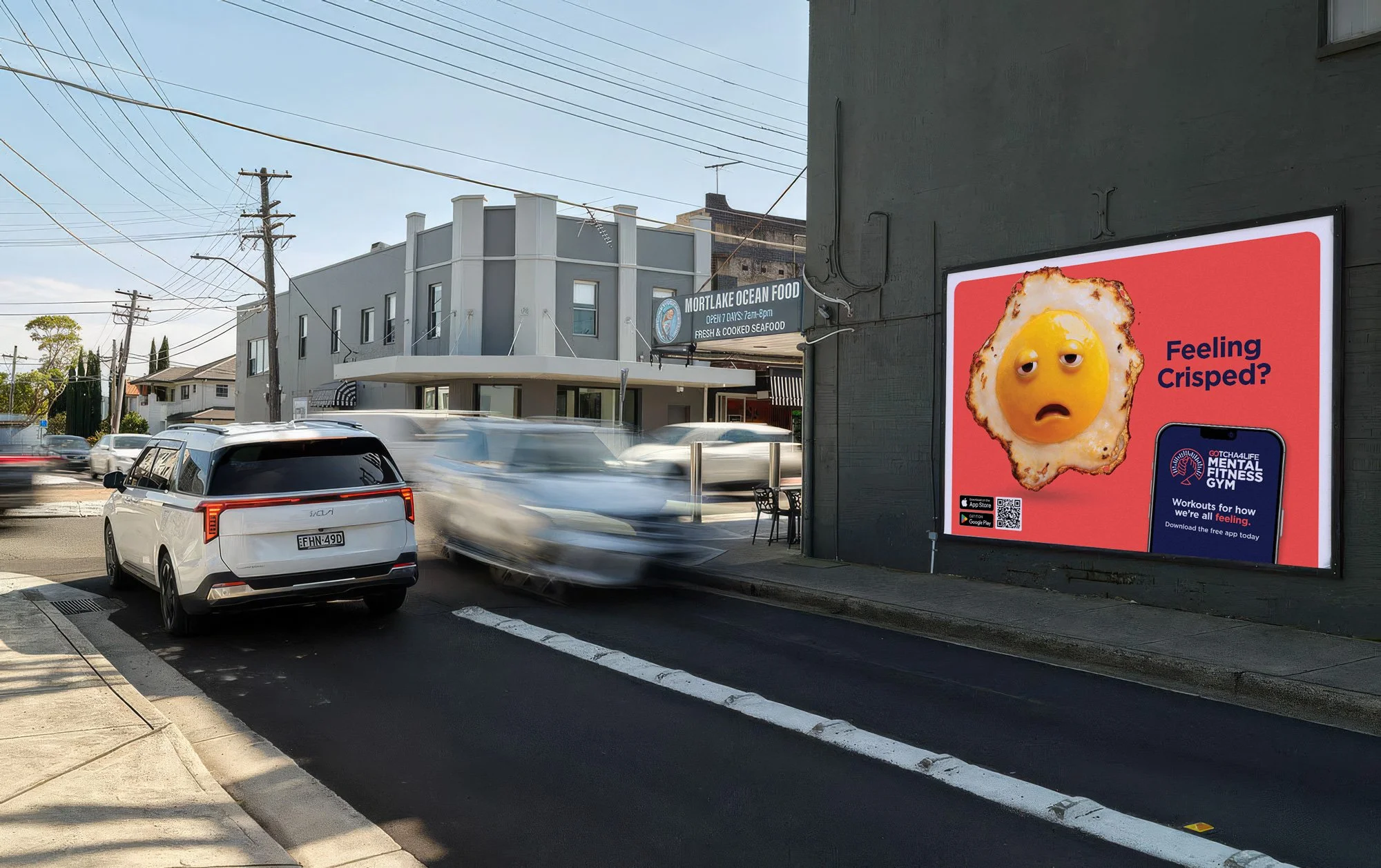 MHM2026_Mural.jpg