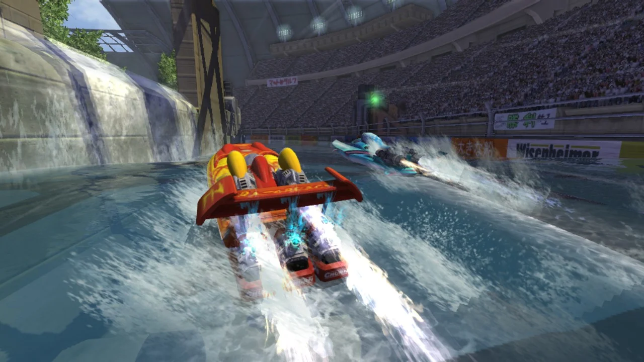 Hydro Thunder Hurricane — Vector Unit