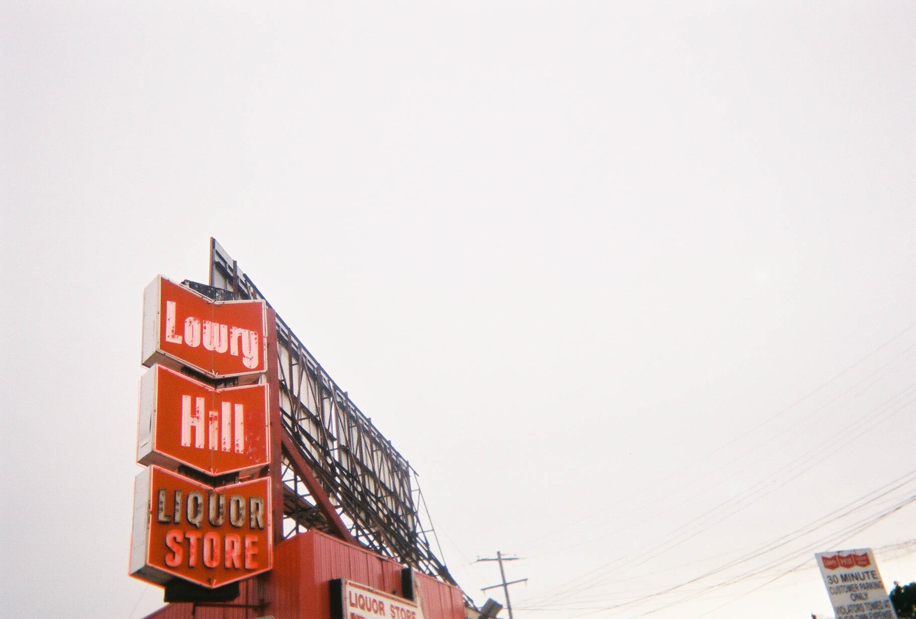 Minneapolis was full of old signs like these. This particular one was one of our favourites.