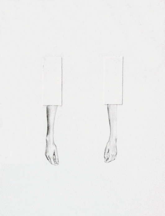 Untitled, 18" x 24", 2010
