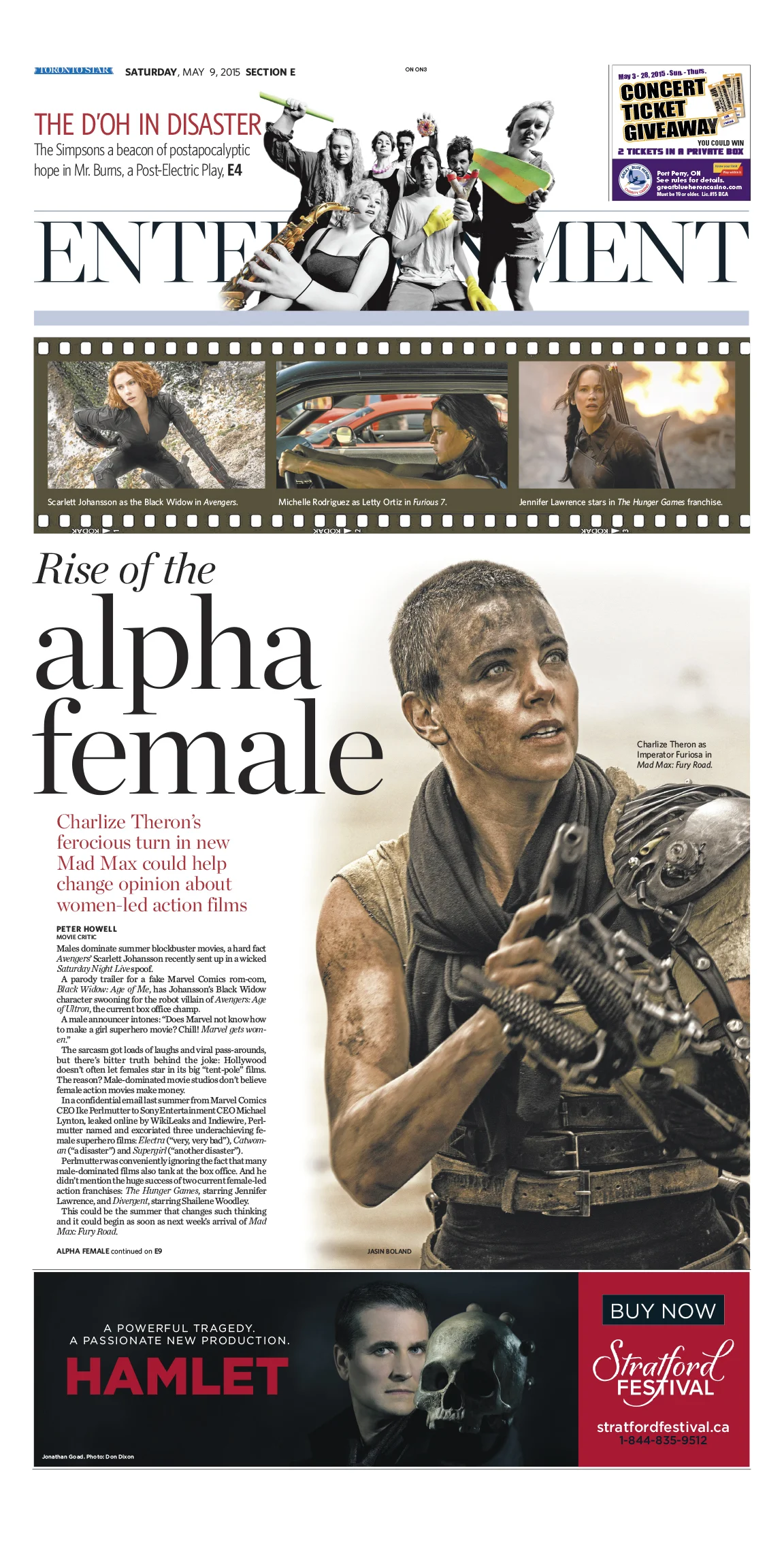 AlphaFemale.jpg