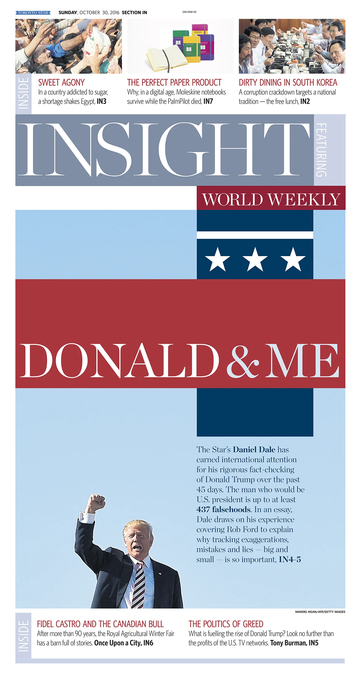 TrumpFront.jpg