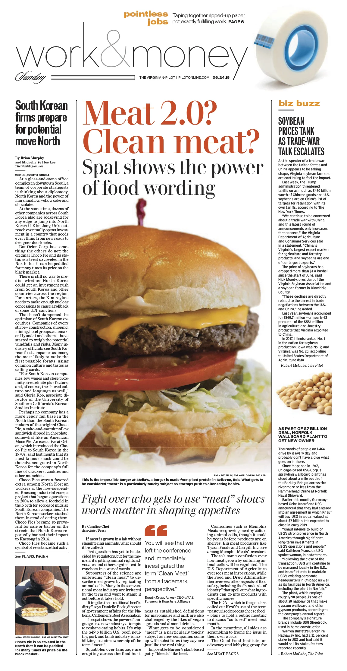 WMBurger.jpg
