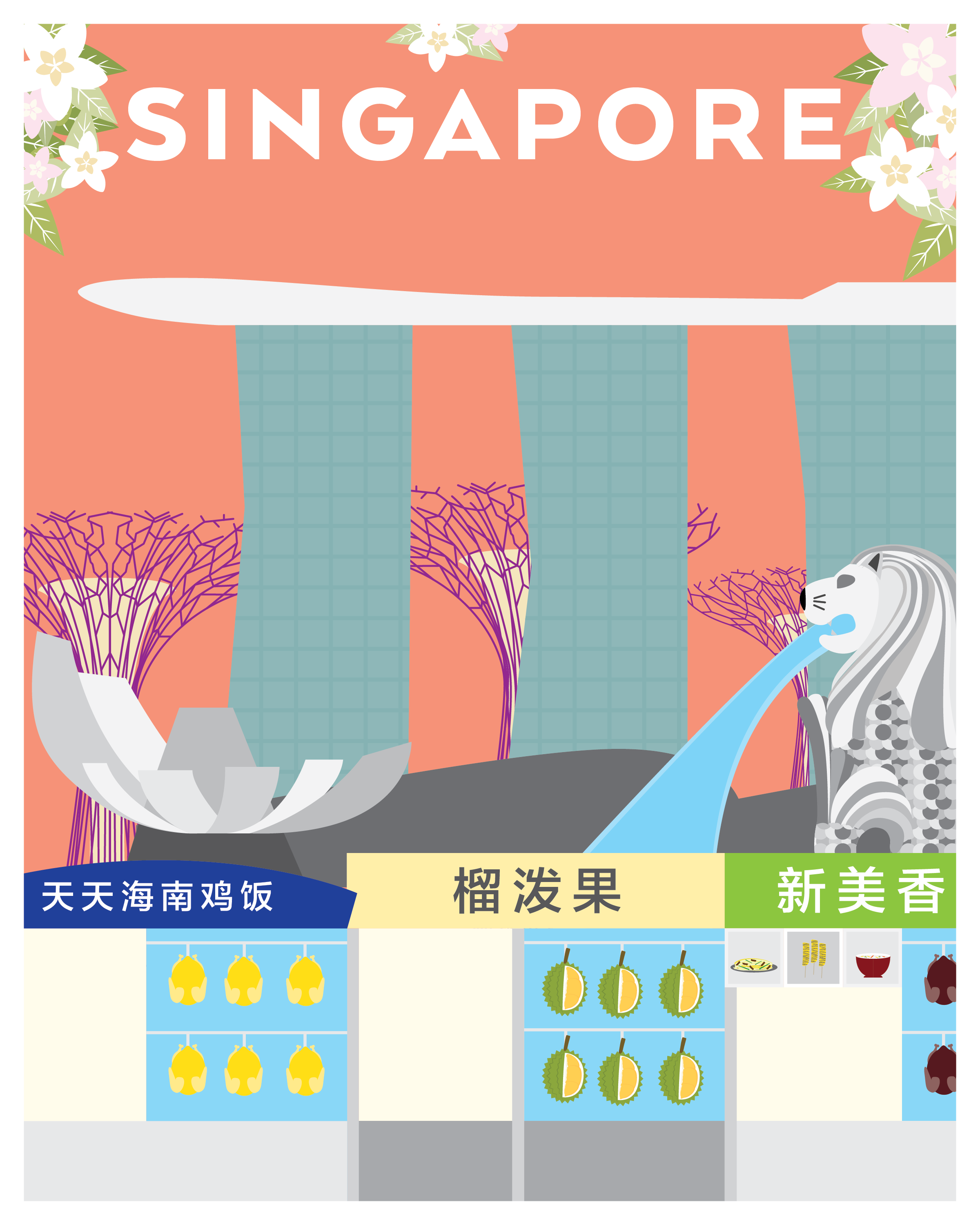 SIN postcard-01.png