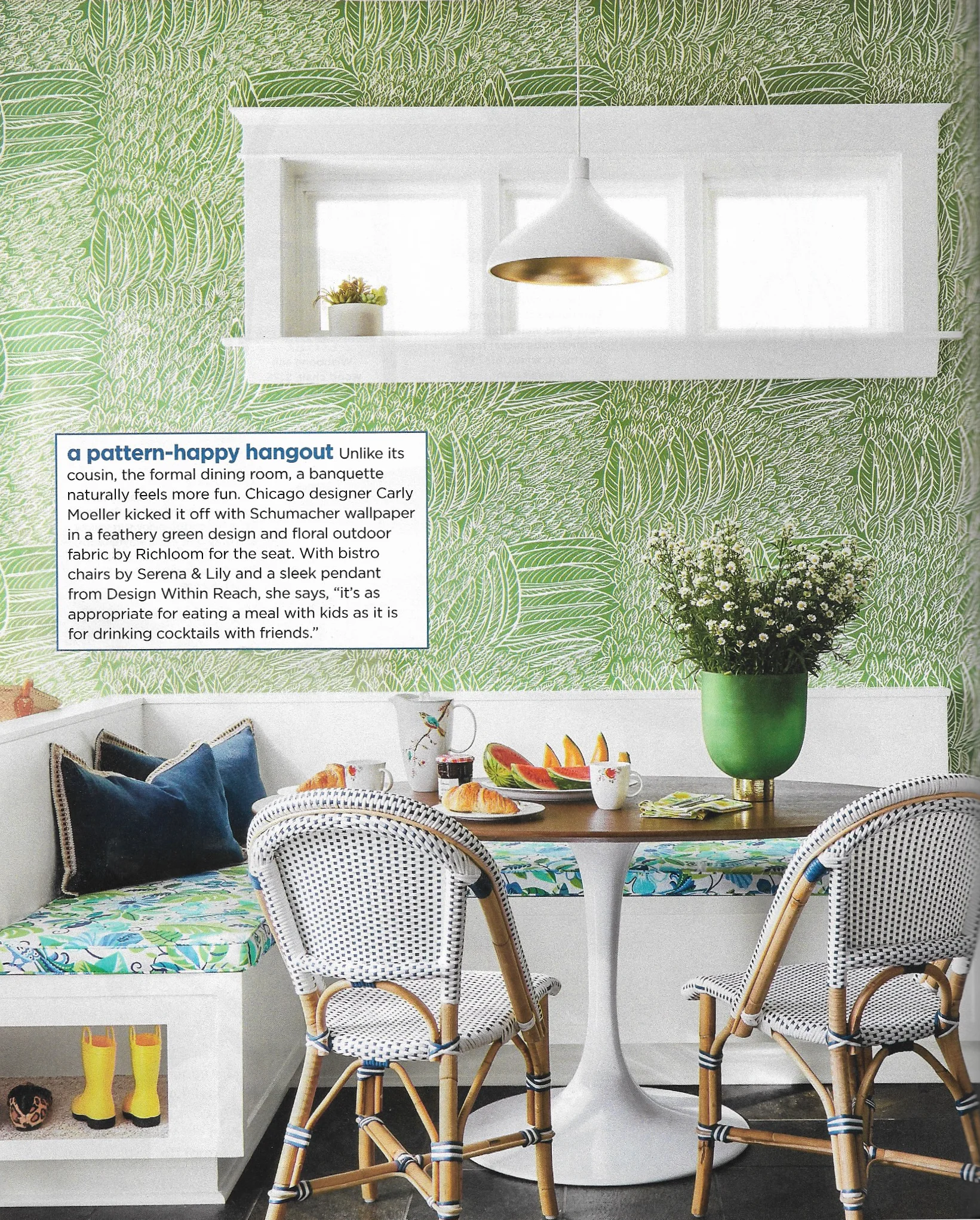 HGTV — Unpatterned