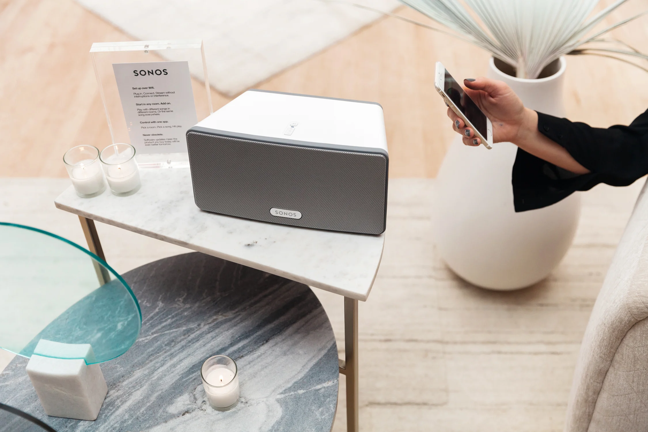 west elm sonos