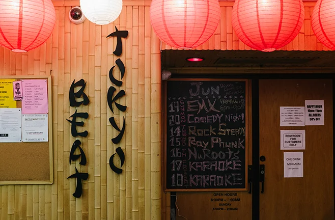 Tokyo Beat / Little Tokyo