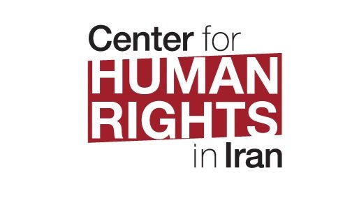 center+for+human+rights+iran+passerby+holiday+gift+guide+2022+.jpg