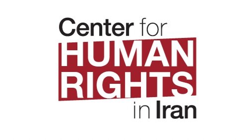 center for human rights iran