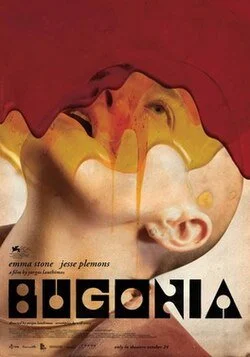 Bugonia_film_poster.jpg