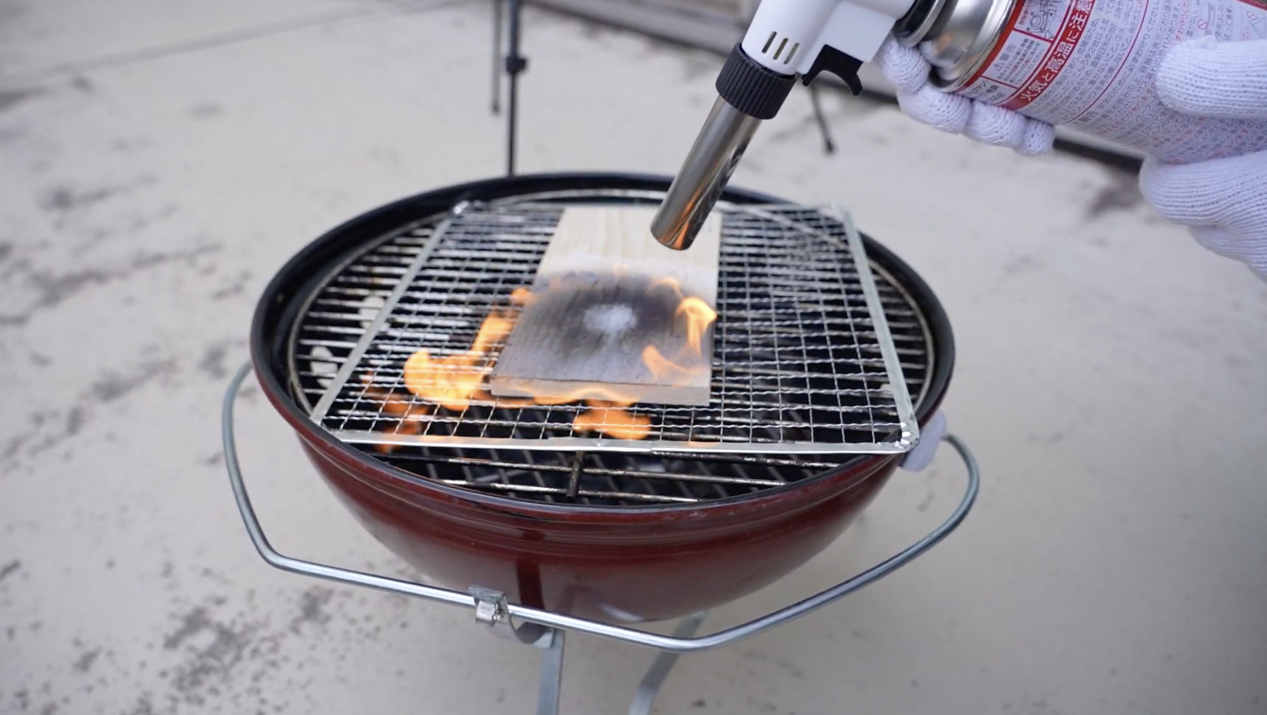 11. Experiment with torch.png
