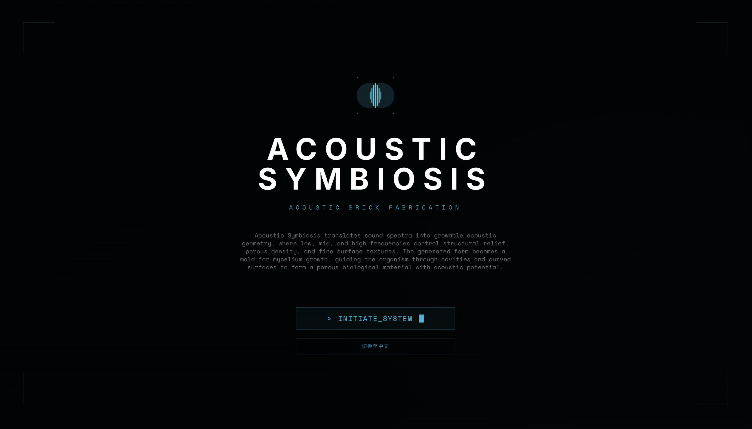 website welcome page.png