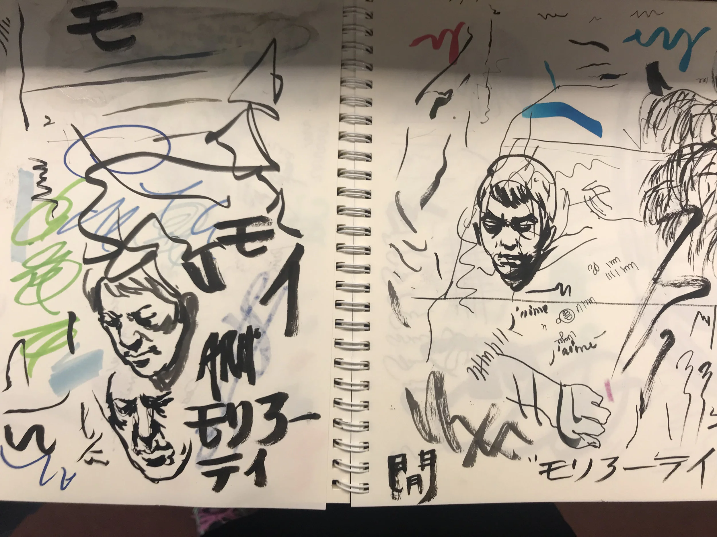 Magasin Sennelier Test Book.jpg