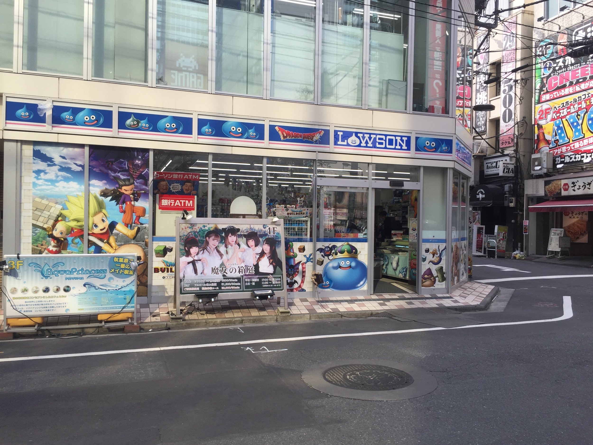 lawson store tokyo blog becky jewell