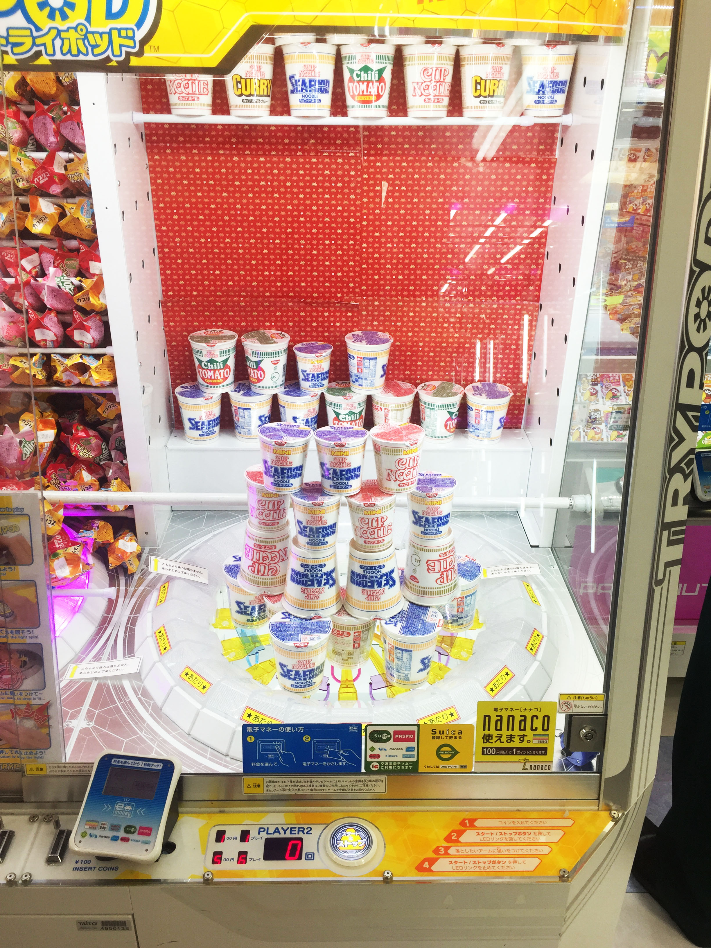 cup noodles crane game.jpg