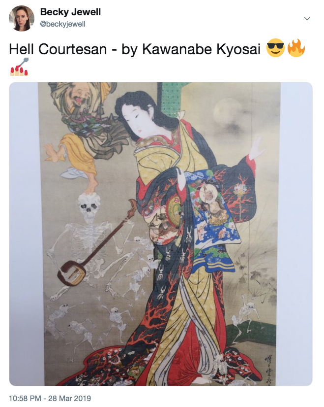 hell courtesan kawanabe kyosai.png