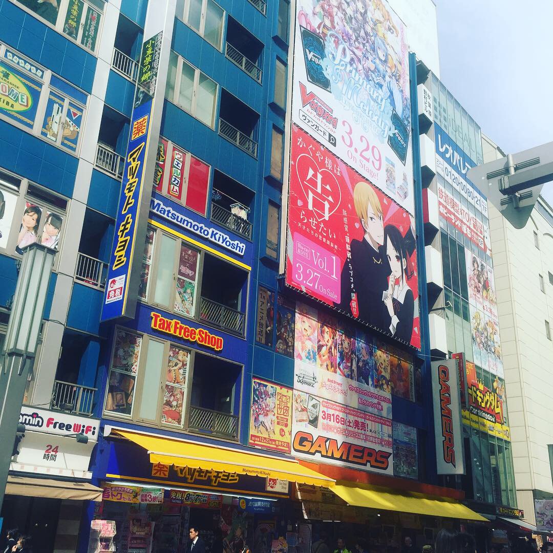 akihabara street displays.JPG