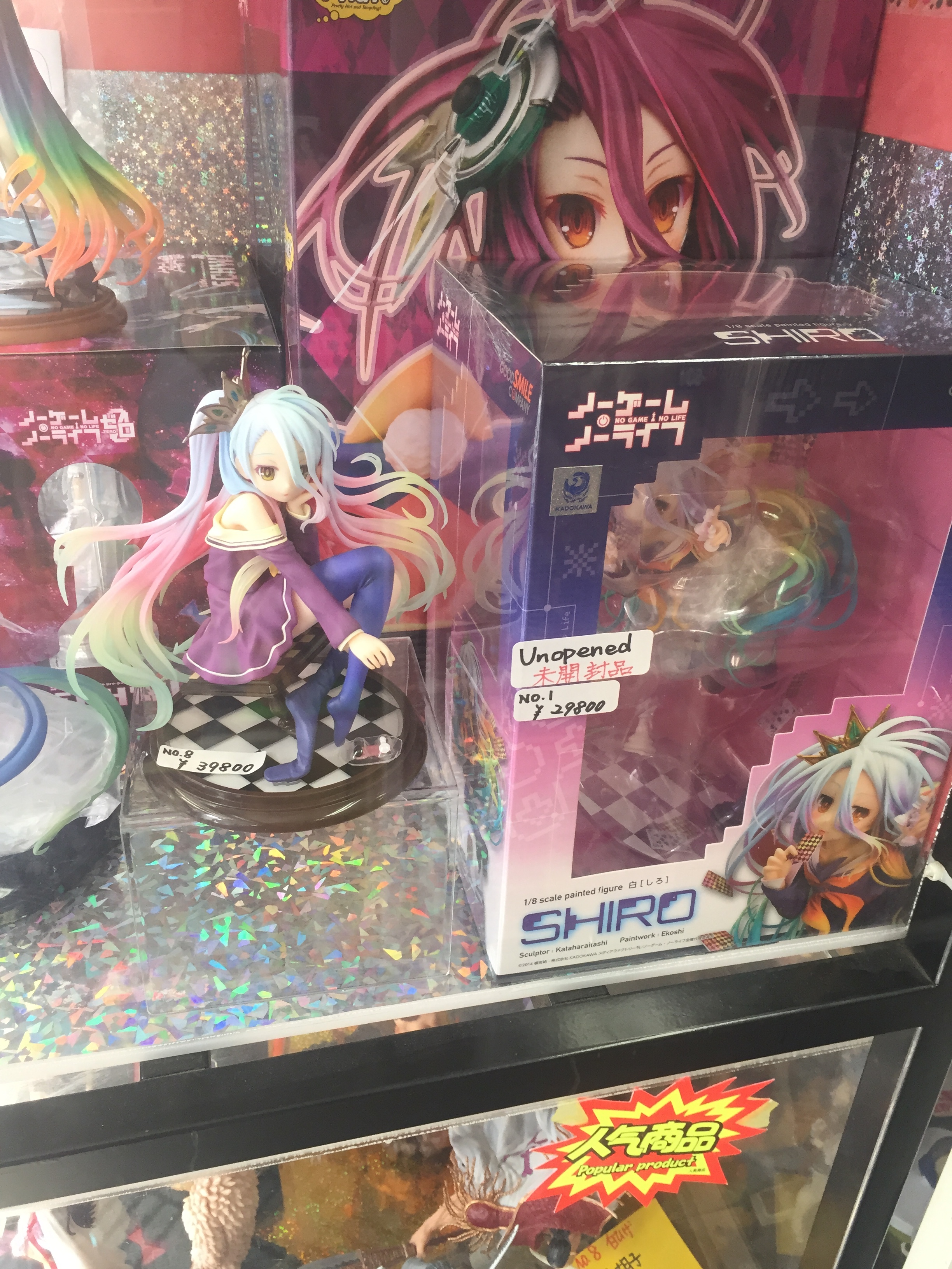 akihabara march figurines.JPG