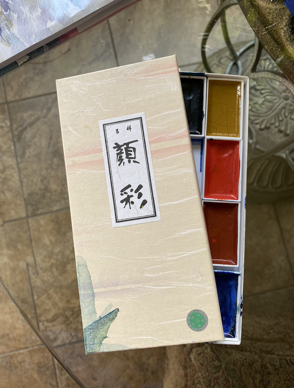 yasutomo sumi e watercolor set.png