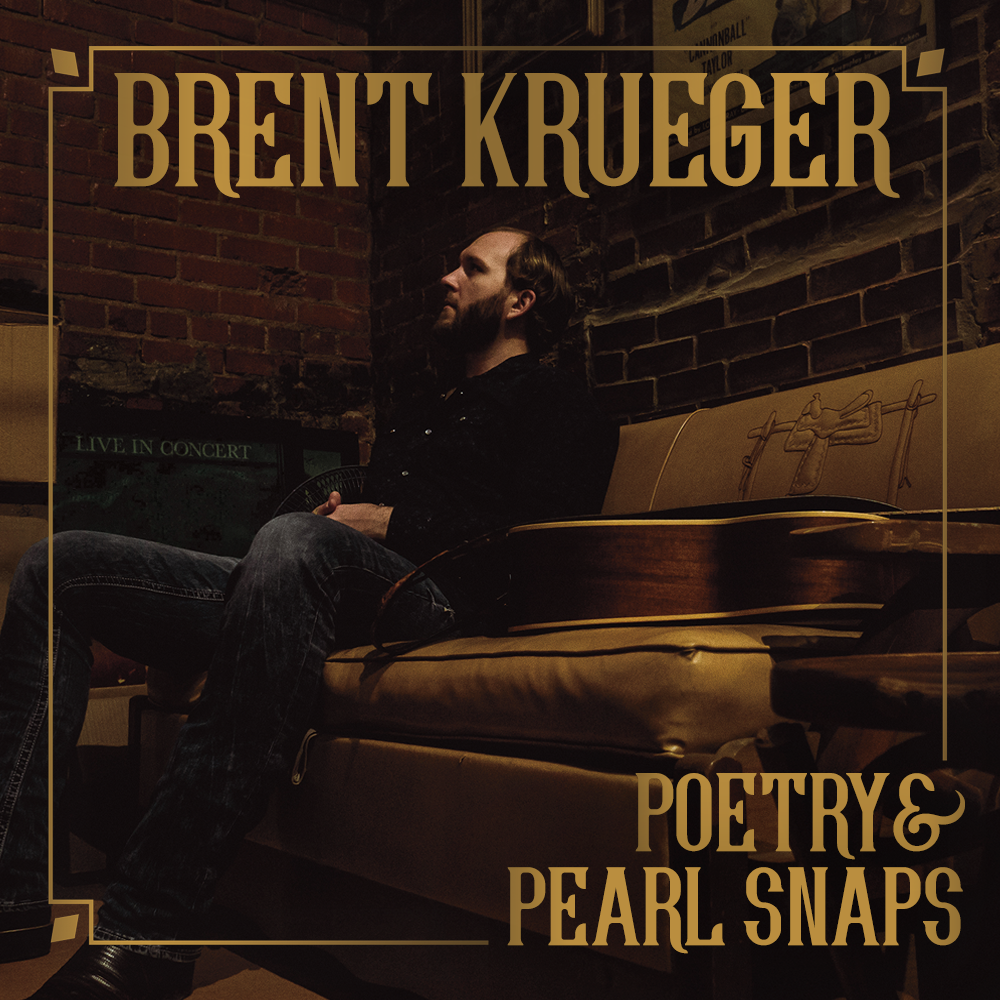 album-cover.png