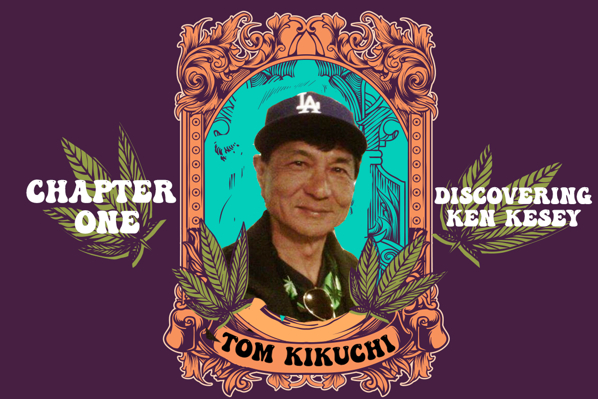 TOM KIKUCHI: CHAPTER 1