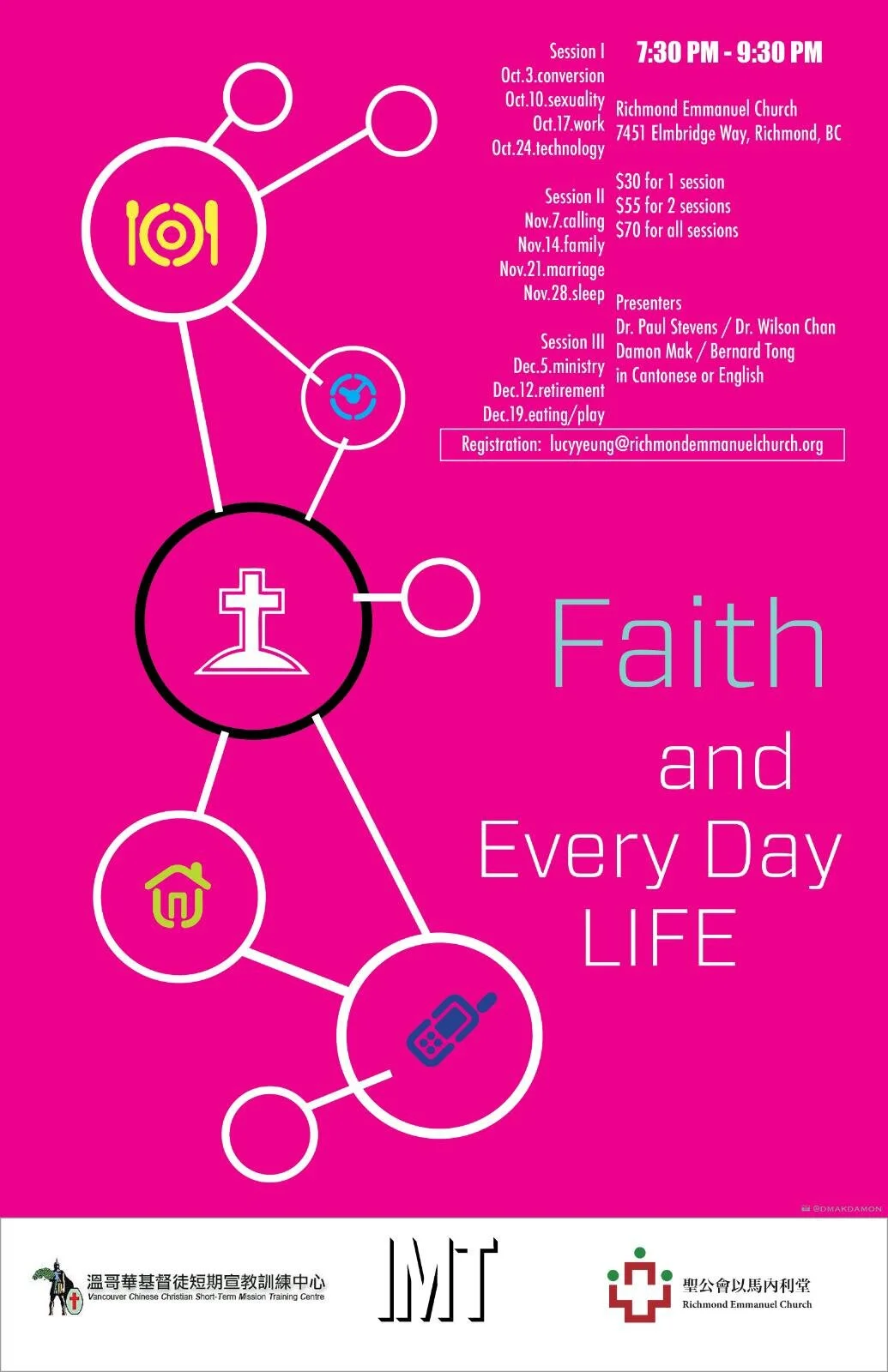 Workshop Faith And Everyday Life In English Or Cantonese Institute For Marketplace Transformation