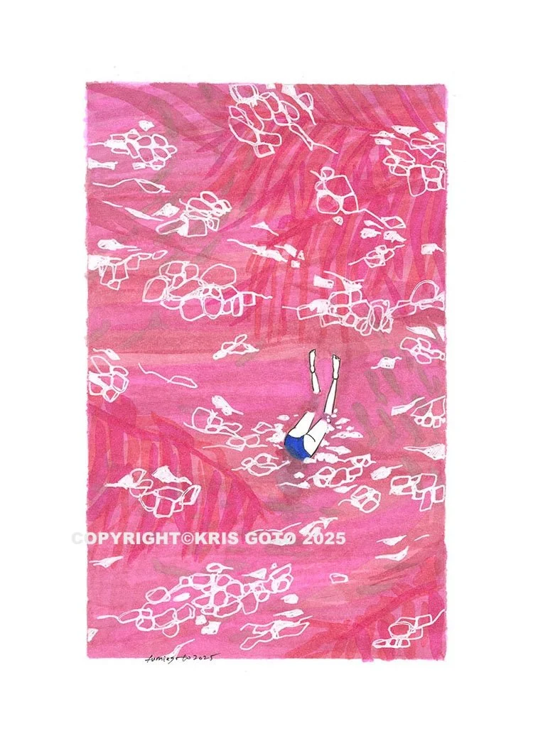 Ai Goto Into the Pink Sample.JPEG