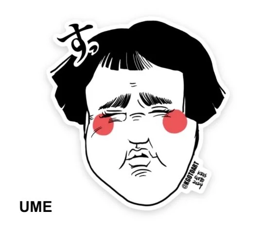 Sticker Sample - UME.jpg
