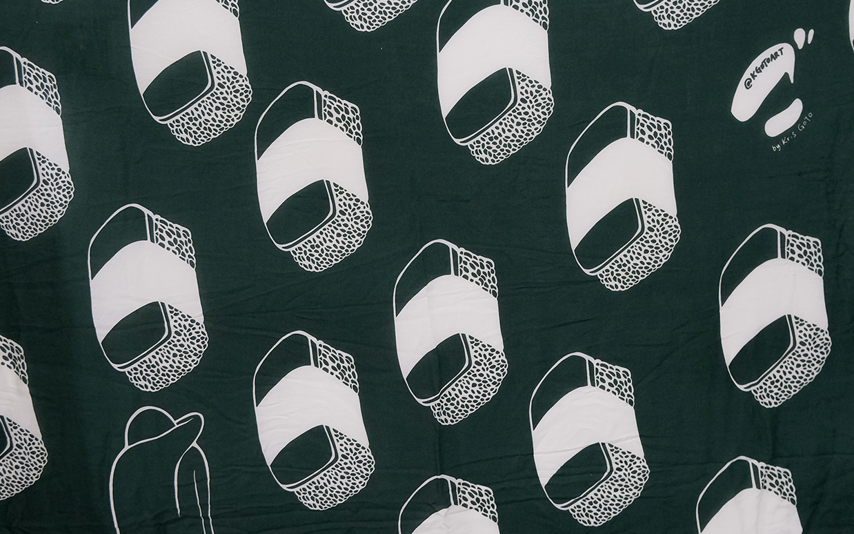 MIDORI PAREO SAMPLE.png