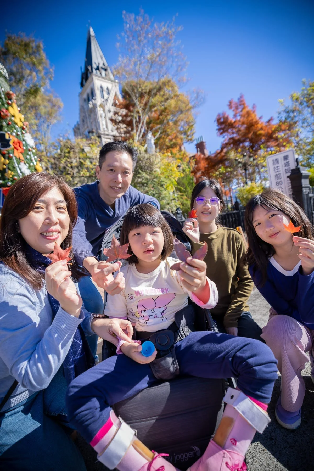 Rare Disease Day Joanne with Family