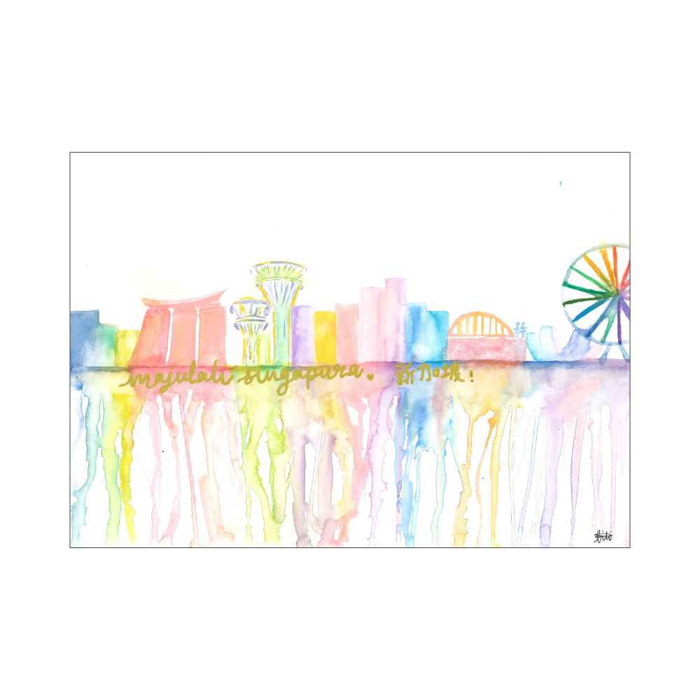 Club Rainbow_Teo Li Li-Majulah Singapura.png