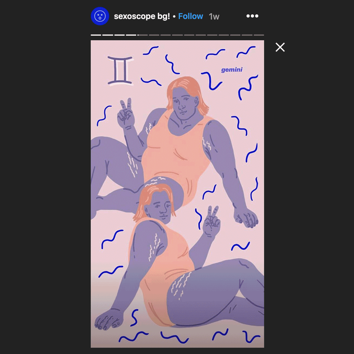 accompanying digital asset for Dame Products' Instagram Story