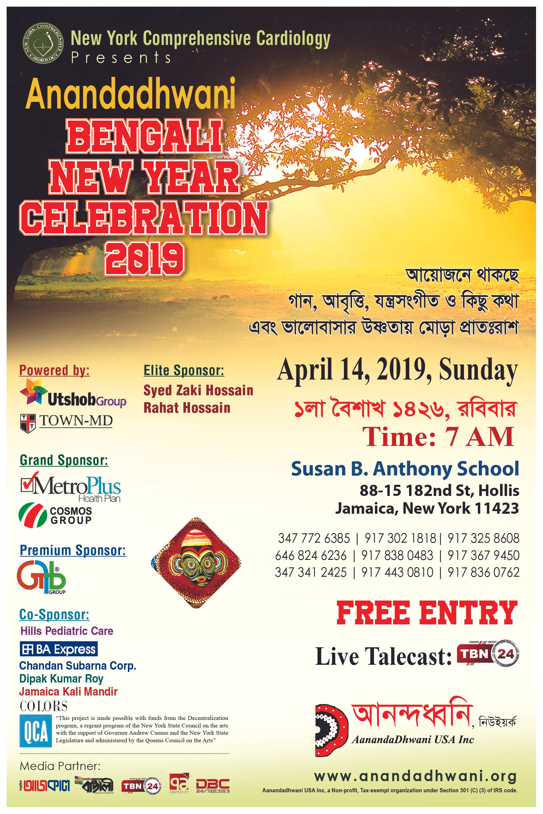 poster english-19.jpg
