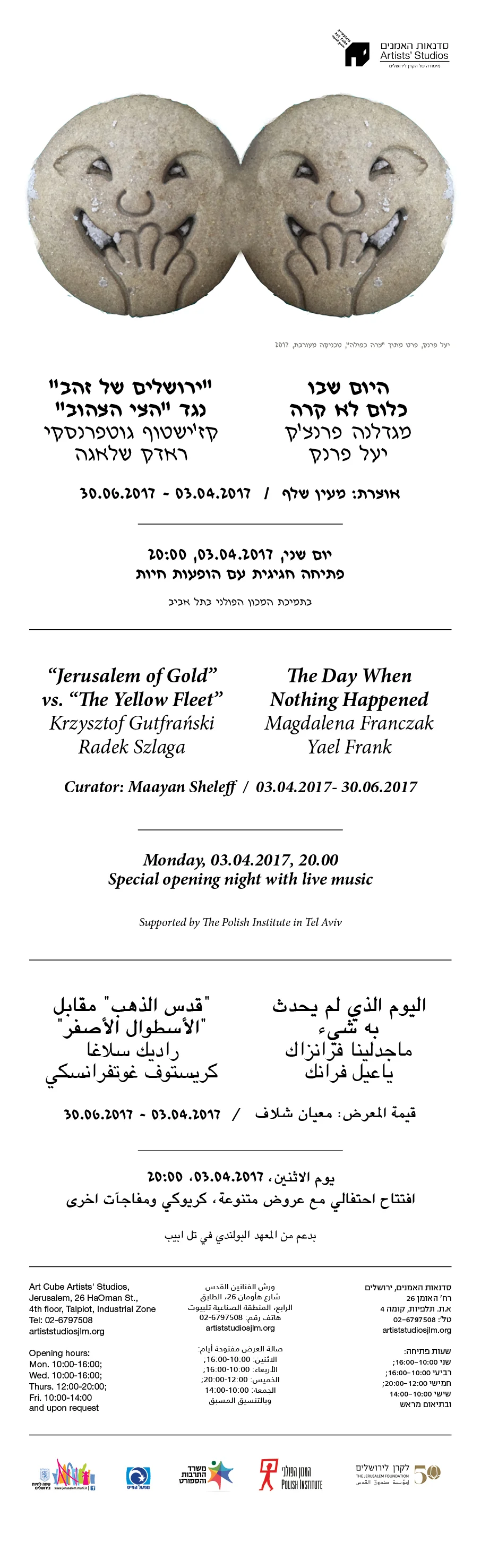 JAS_poland_invite_final.jpg